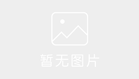 鄂尔多斯平安驾校